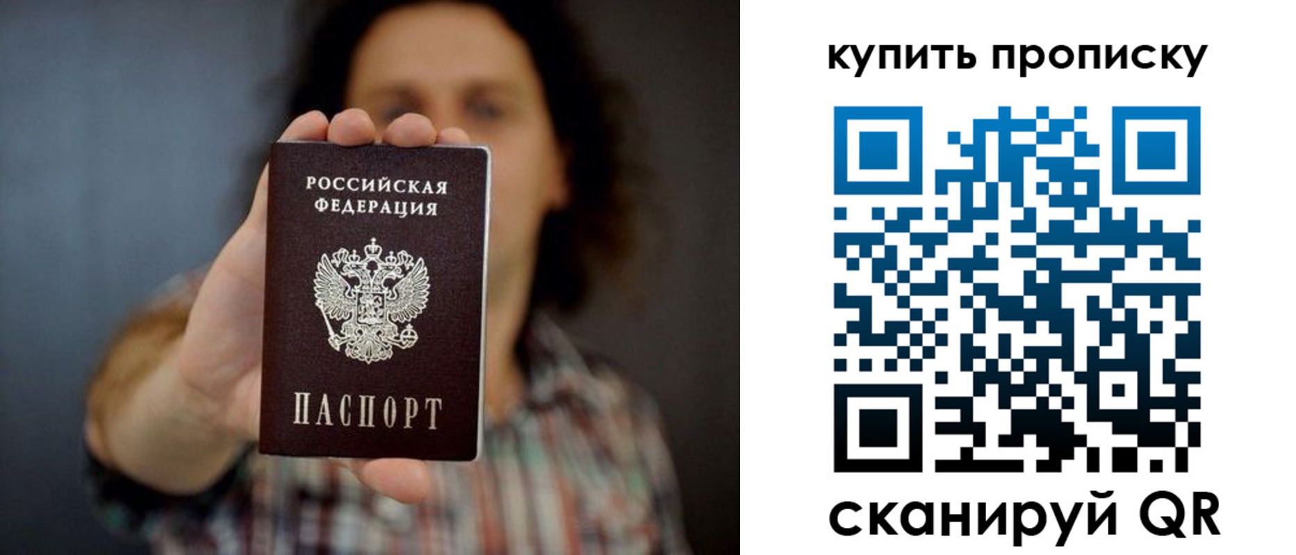 форма 3 в Стрежевом